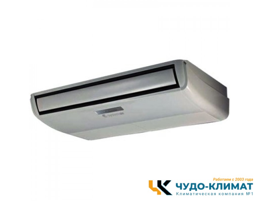 Напольно-потолочный кондиционер Systemair SYSPLIT CEILING 48 HP R