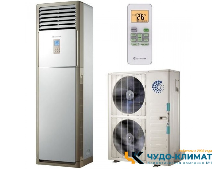 Колонный кондиционер Systemair SYSPLIT FLOOR 48 HP R
