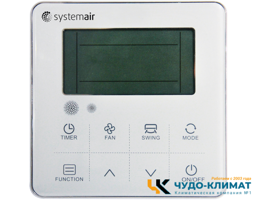 Кассетный кондиционер Systemair SYSPLIT SIMPLE CASSETTE 48 HP R
