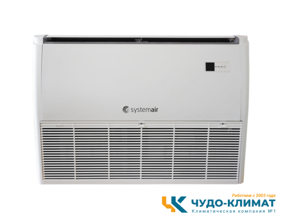 Напольно-потолочный кондиционер Systemair SYSPLIT SIMPLE CEILING 60 HP R