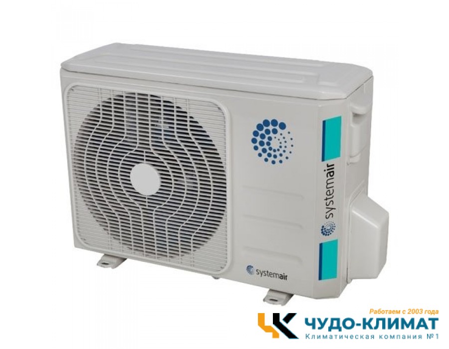 Кондиционер Systemair Sysplit Wall Nordic 09 EVO PH Q