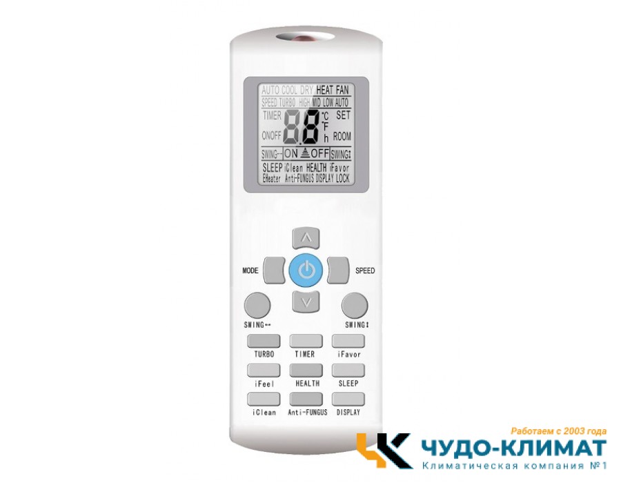 Настенный внутренний блок мульти сплит-системы Systemair SYSPLIT WALL SIMPLE 12 EVO HP Q