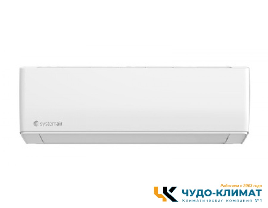 Настенный внутренний блок мульти сплит-системы Systemair SYSPLIT WALL SIMPLE 12 EVO HP Q