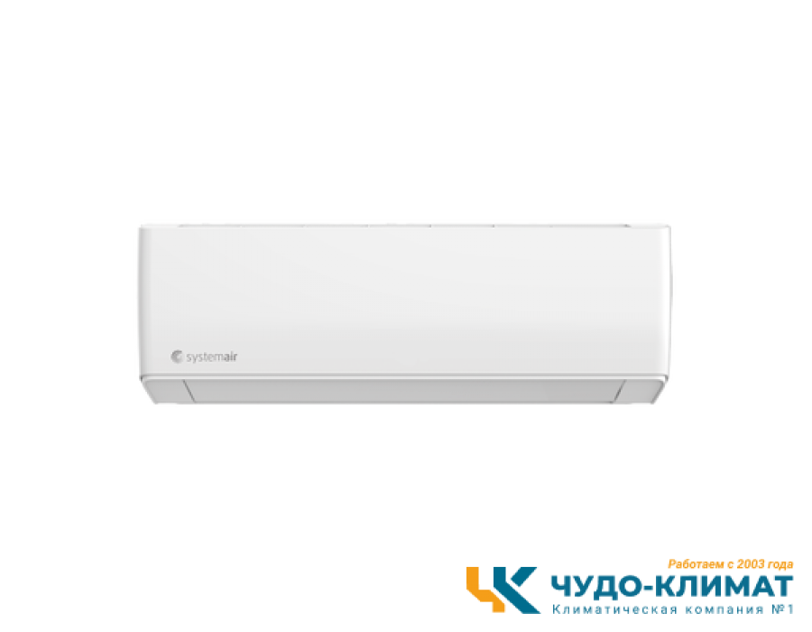 Кондиционер Systemair Sysplit Wall Simple 24 HP Q