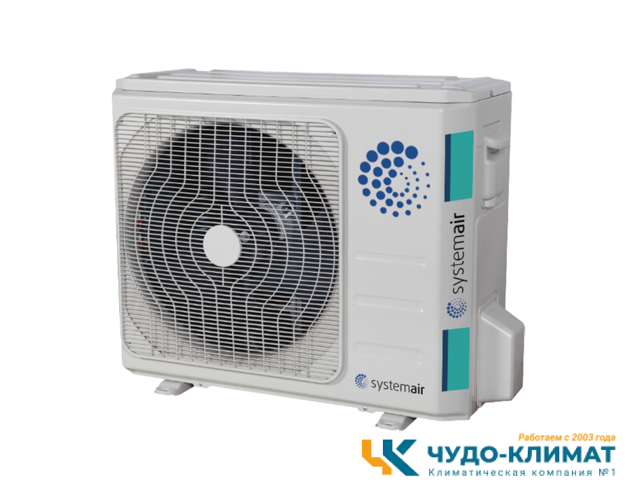Кондиционер Systemair Sysplit Wall Smart 07 V4 HP Q