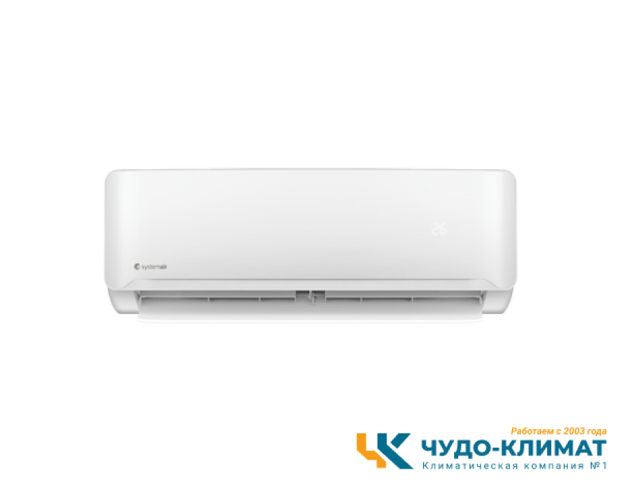Кондиционер Systemair Sysplit Wall Smart 18 V4 HP Q