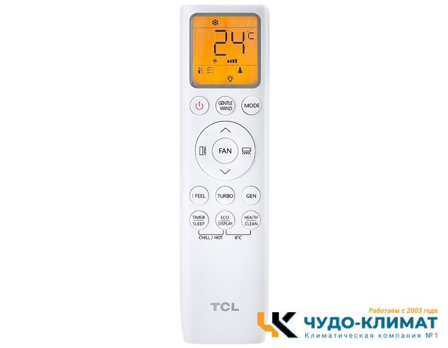 Кондиционер TCL BreezeIN Pro TAC-BR12INV/R