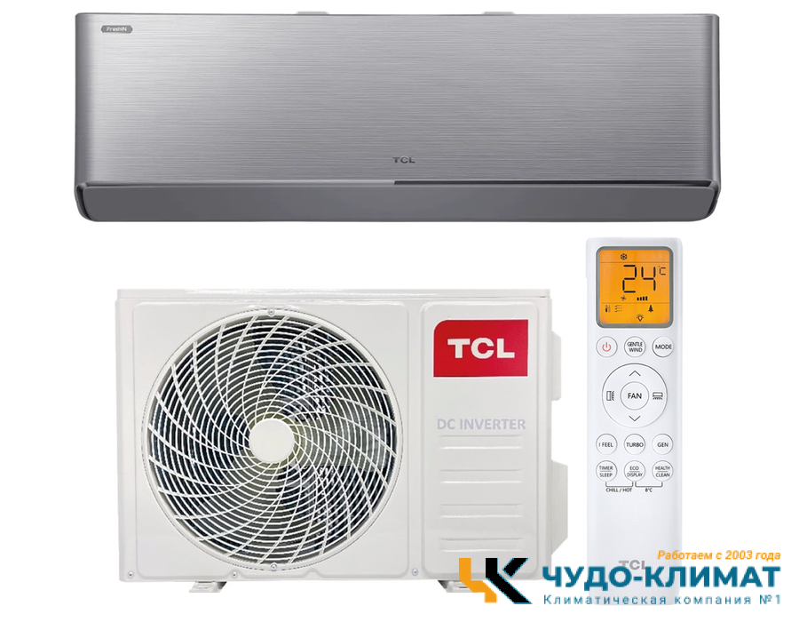 Кондиционер TCL X-Fresh I TAC-FR09INV/R