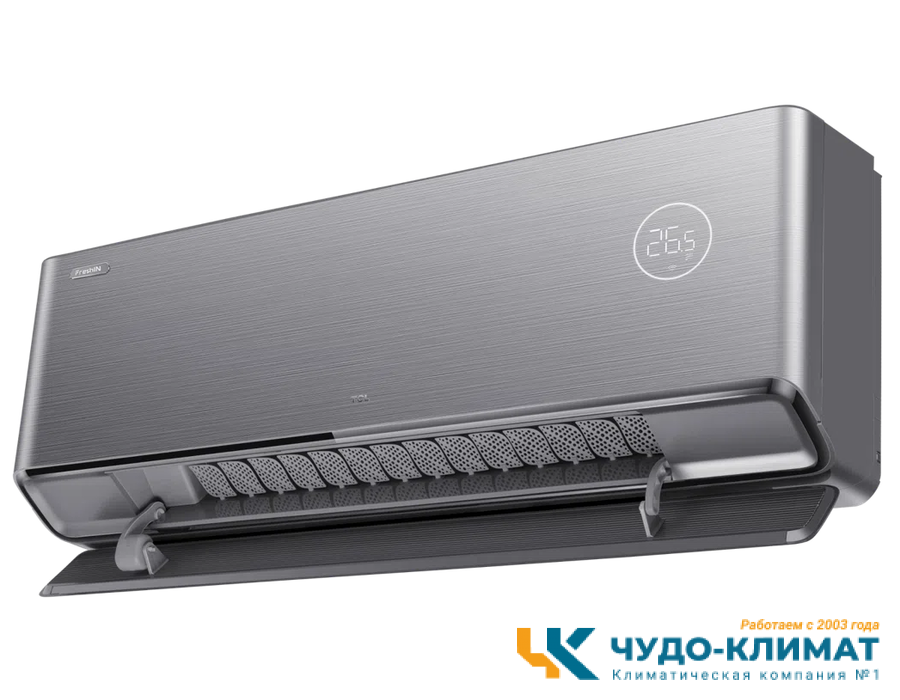 Кондиционер TCL X-Fresh I TAC-FR09INV/R