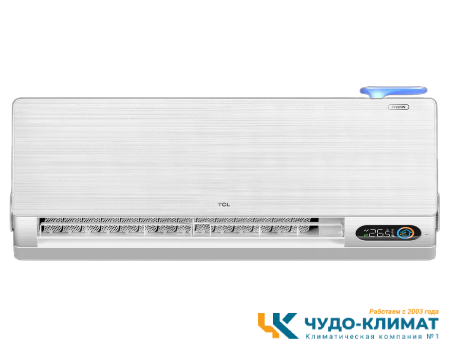 Кондиционер TCL X-Fresh II TAC-FRB09INV/R