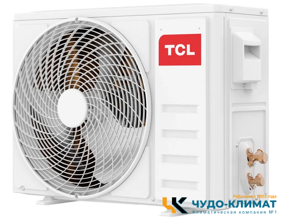 Кондиционер TCL X-Fresh II TAC-FRB09INV/R