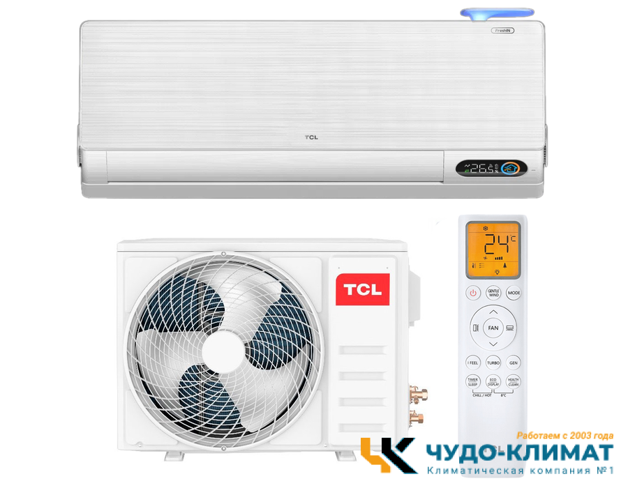 Кондиционер TCL X-Fresh II TAC-FRB09INV/R