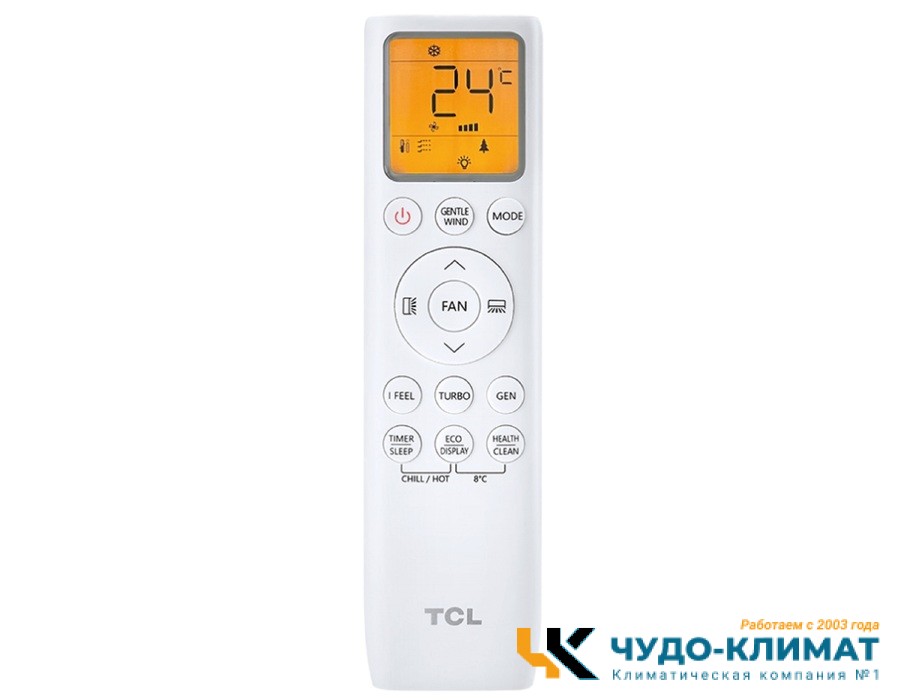 Настенный внутренний блок мульти сплит-системы TCL One TACM-09HRID/E1