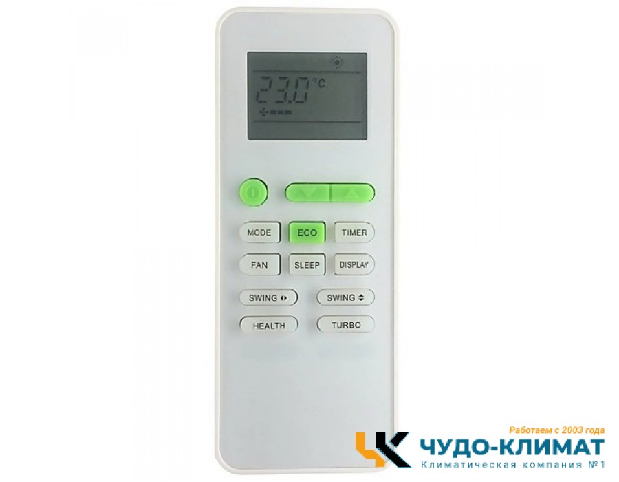 Кассетный кондиционер TCL TCC-48HRIA