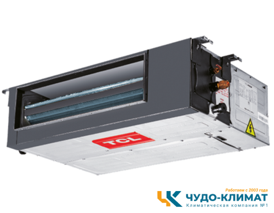Канальный внутренний блок мульти сплит-системы TCL Slim Duct TDCM-18HRID
