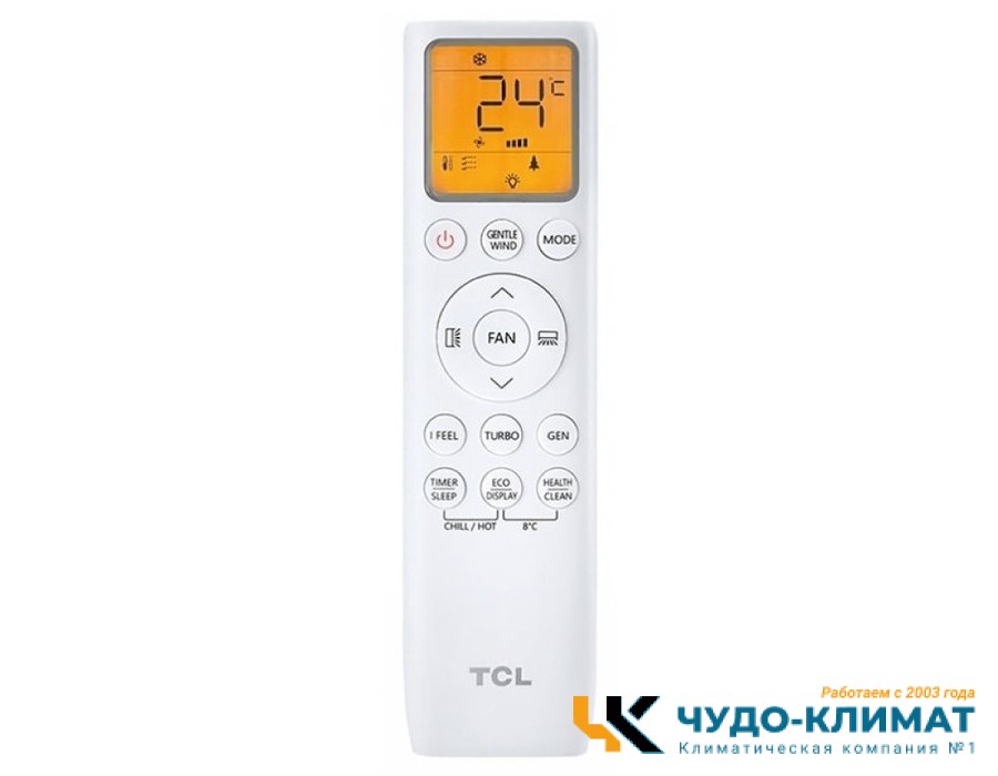 Кондиционер TCL TPRO TAC-TP28INV/R