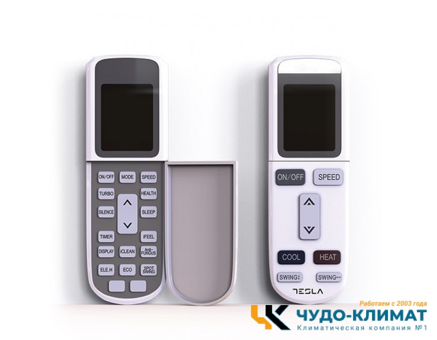 Кондиционер TESLA Astarta TA53FFUL-1832IA