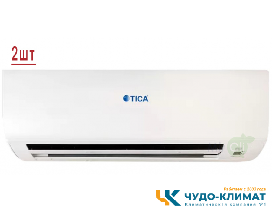 Мульти сплит-система на 2 комнаты TICA TIMS080CSREC/TMVW040ACB*2шт