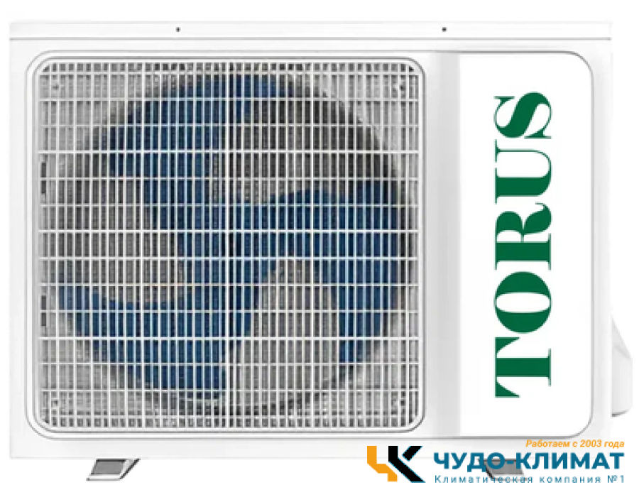 Внешний блок мульти сплит-системы на 3 комнаты TORUS AMSN21/3A