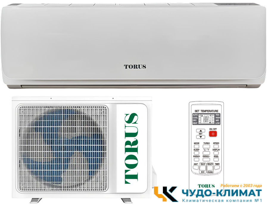 Кондиционер TORUS Valencia TSO-24H
