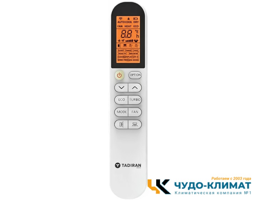 Напольно-потолочный кондиционер Tadiran TCF-60ZFS