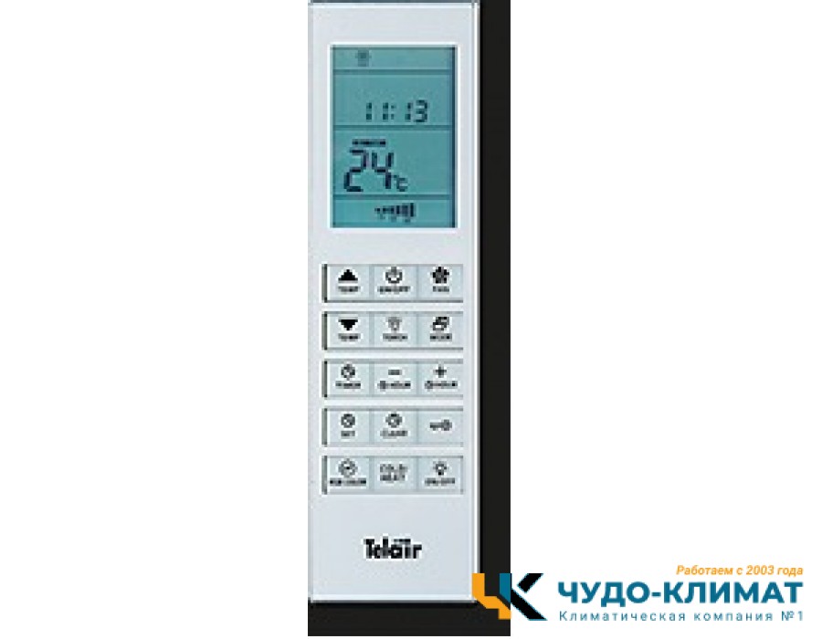 Автомобильный мобильный кондиционер Telair SP8100H