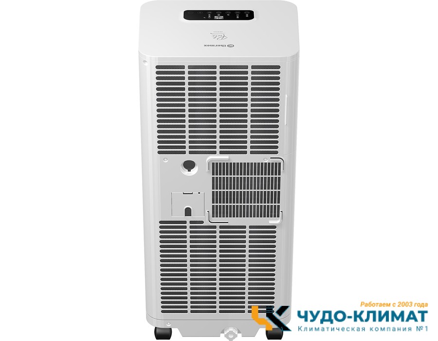 Мобильный кондиционер Thermex Porto 9