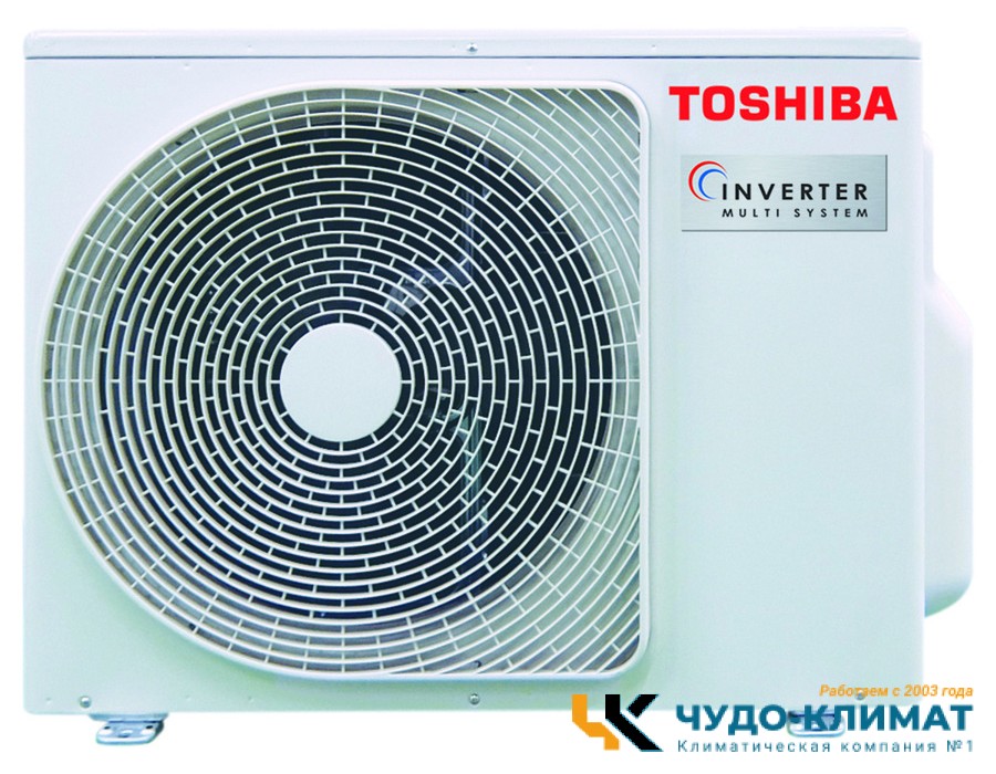 Внешний блок мульти сплит-системы на 2 комнаты Toshiba RAS-2M14G3AVG-E