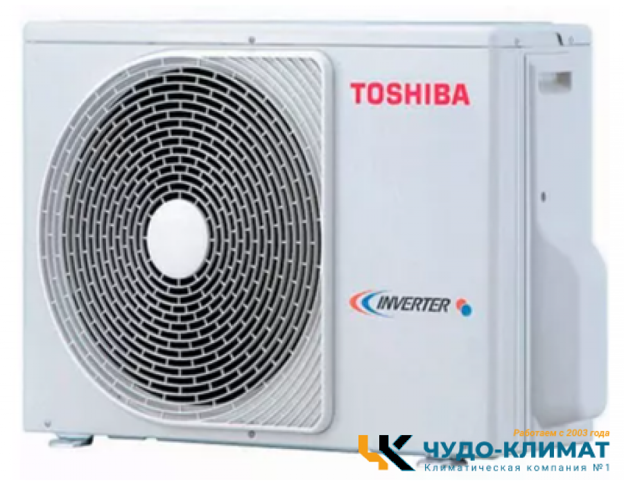Внешний блок мульти сплит-системы на 2 комнаты Toshiba RAS-2M14G3AVG-E