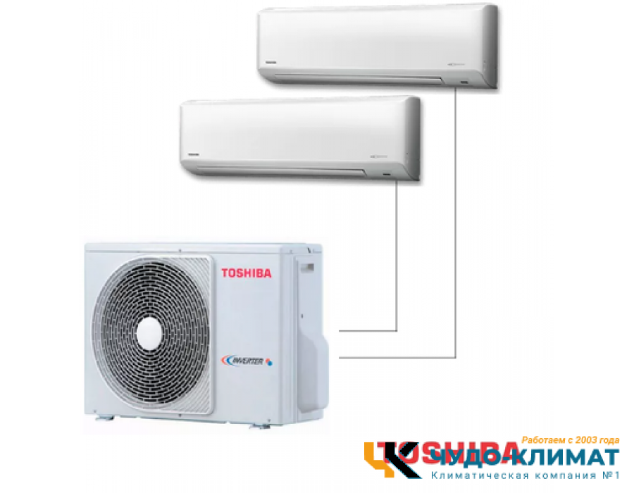 Внешний блок мульти сплит-системы на 2 комнаты Toshiba RAS-2M18G3AVG-E