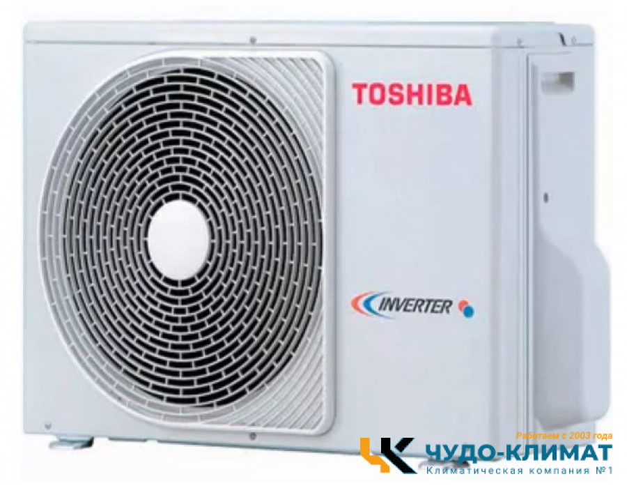 Внешний блок мульти сплит-системы на 2 комнаты Toshiba RAS-2M18G3AVG-E