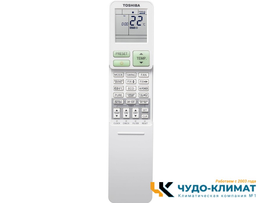 Кондиционер Toshiba Seiya RAS-B07E2KVG-E / RAS-07E2AVG-E
