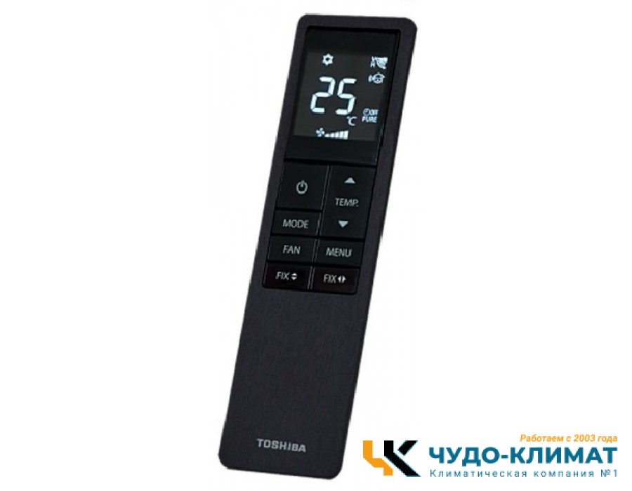 Настенный внутренний блок мульти сплит-системы Toshiba RAS-B10G3KVSGB-E