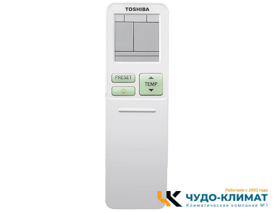 Напольно-потолочный внутренний блок мульти сплит-системы Toshiba RAS-B10J2FVG-E