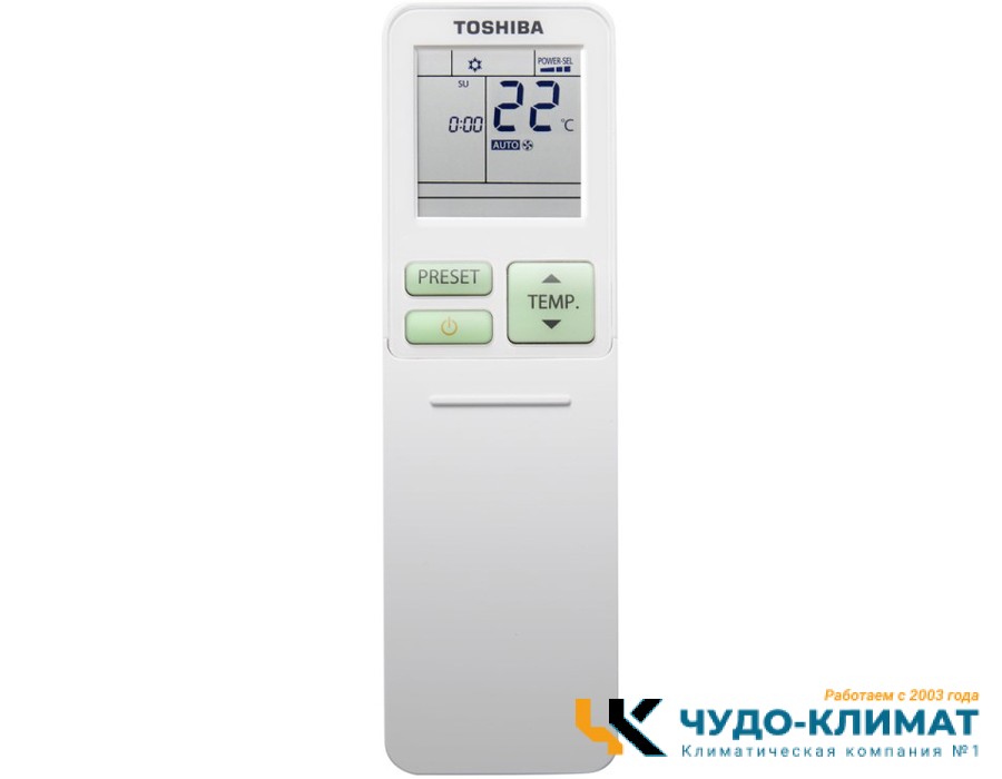 Напольно-потолочный кондиционер Toshiba RAS-B10J2FVG-E/RAS-10J2AVSG-E1