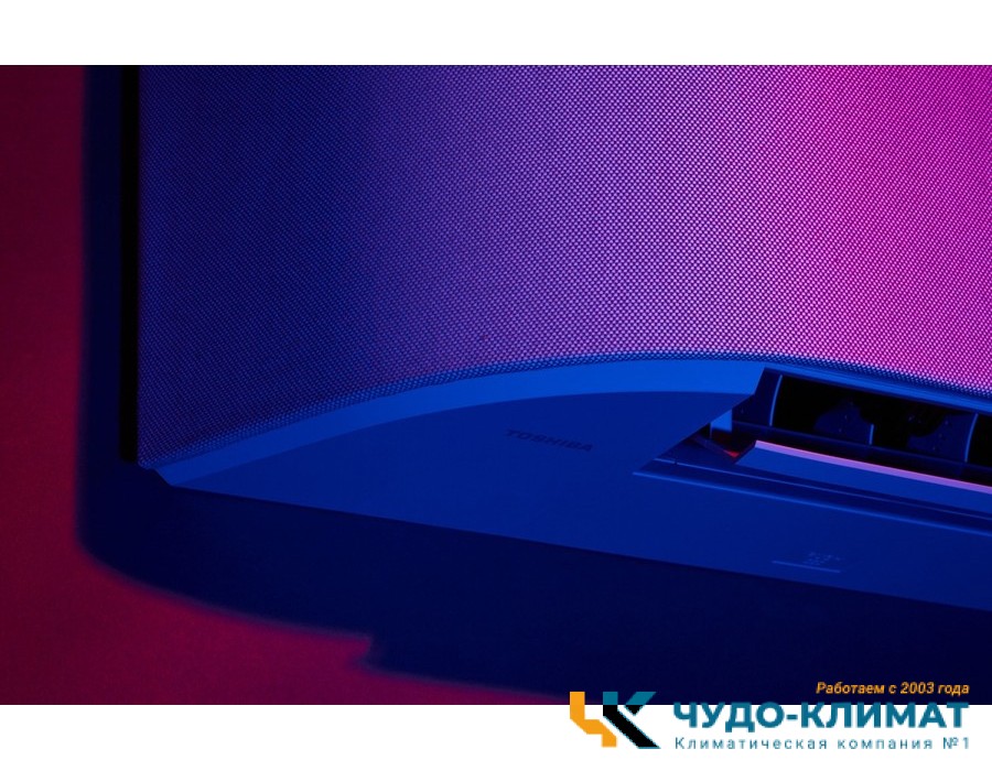 Настенный внутренний блок мульти сплит-системы Toshiba RAS-B10N4KVRG-E
