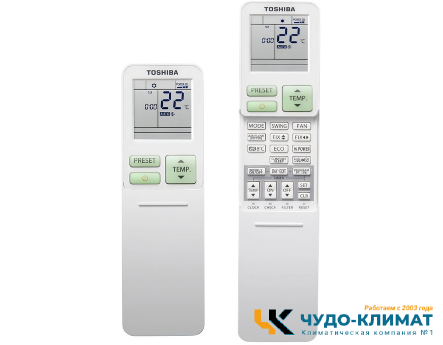 Кондиционер Toshiba Seiya RAS-B13CKVG-E/RAS-13CAVG-E