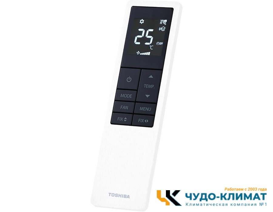 Настенный внутренний блок мульти сплит-системы Toshiba RAS-B13G3KVSG-E