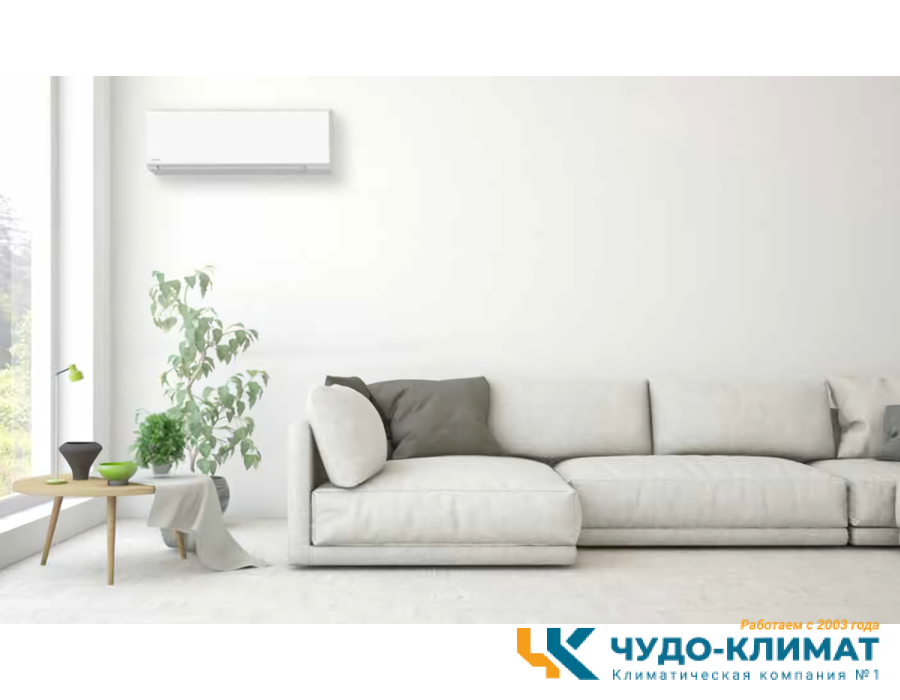 Настенный внутренний блок мульти сплит-системы Toshiba RAS-B13G3KVSG-E