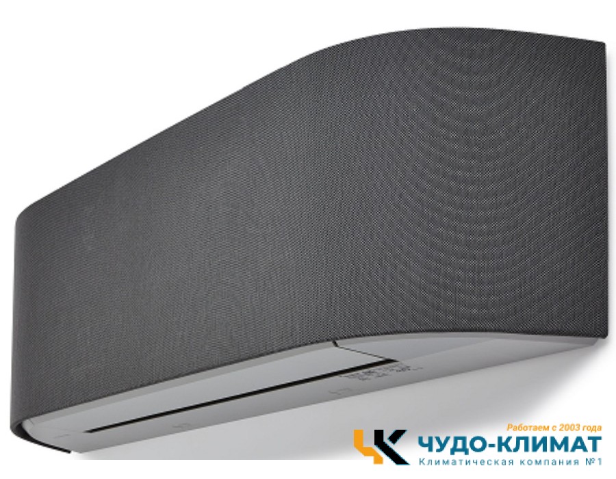 Настенный внутренний блок мульти сплит-системы Toshiba RAS-B16N4KVRG-E