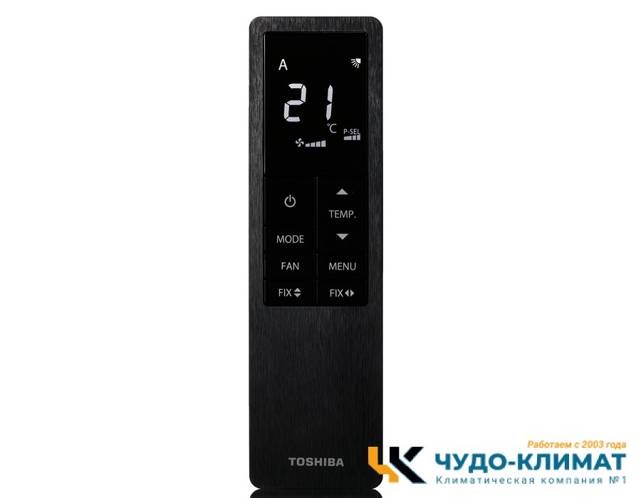 Настенный внутренний блок мульти сплит-системы Toshiba RAS-B16N4KVRG-E