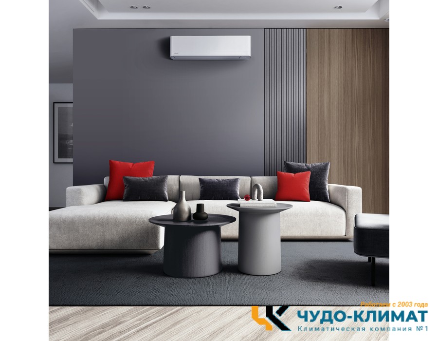 Кондиционер Toshiba Seiya RAS-18CVG-EE