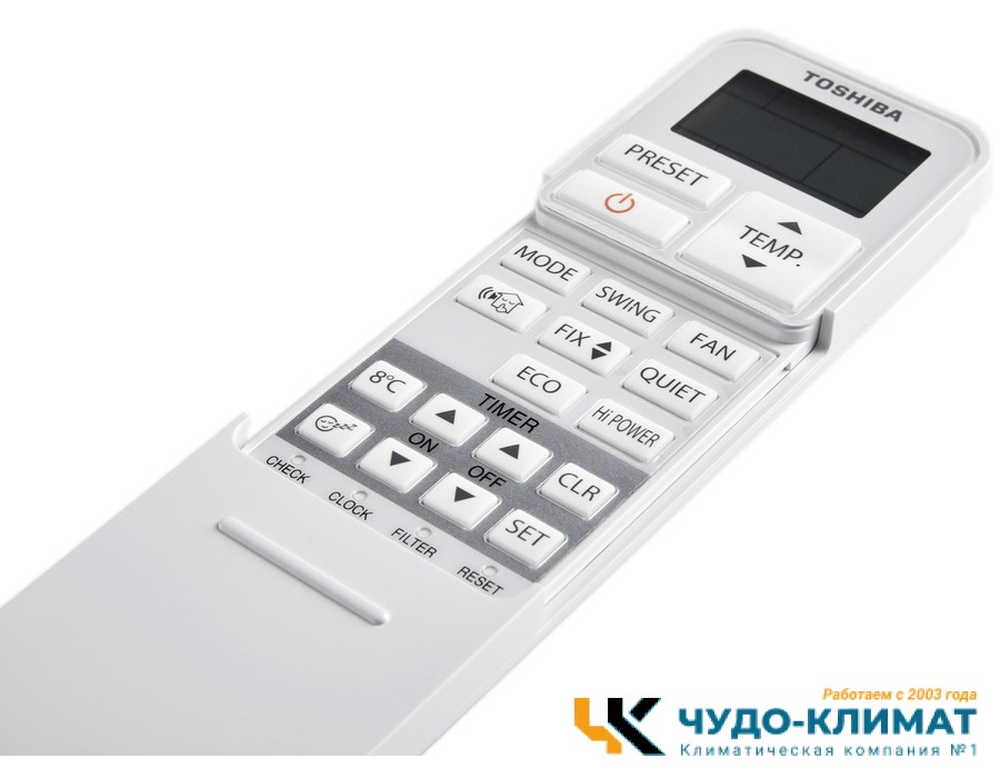 Кондиционер Toshiba Seiya RAS-24CVG-EE