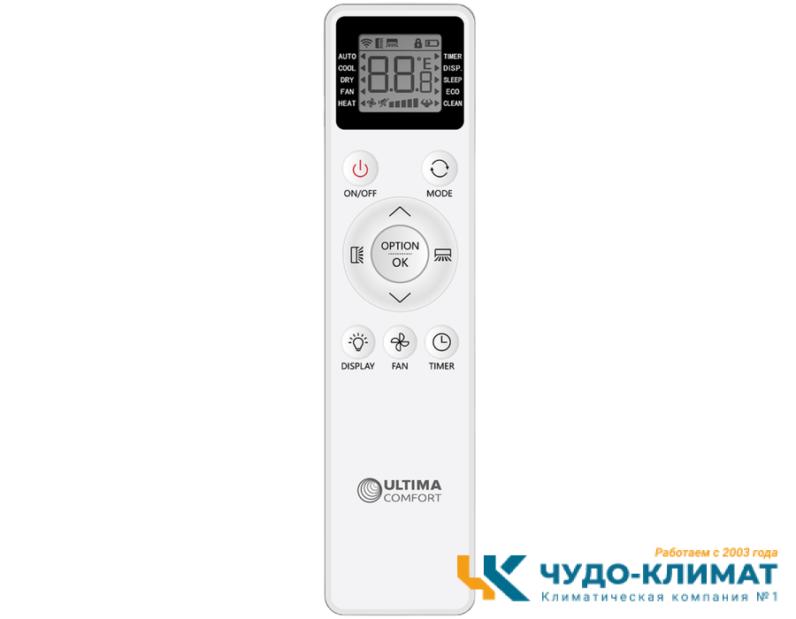 Кондиционер ULTIMA COMFORT Eclipse ECS-07PN