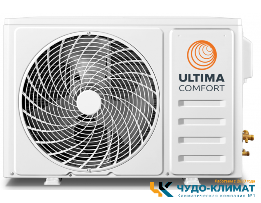 Кондиционер ULTIMA COMFORT Eclipse ECS-09PN