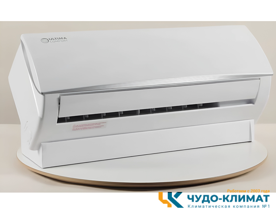 Кондиционер ULTIMA COMFORT Eclipse ECS-12PN