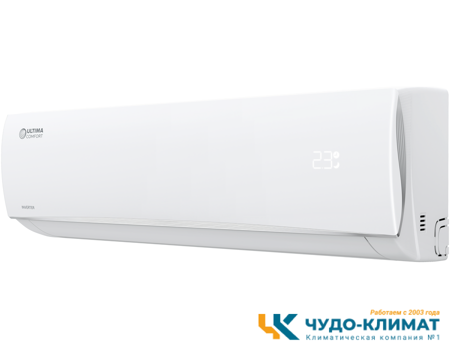 Кондиционер ULTIMA COMFORT Eclipse ECS-I07PN