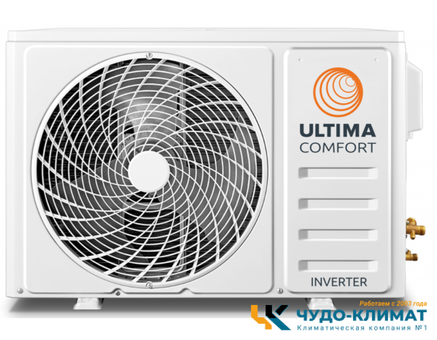 Кондиционер ULTIMA COMFORT Eclipse ECS-I18PN
