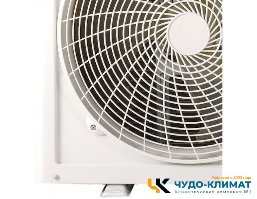Внешний блок мульти сплит-системы  ULTIMA COMFORT Eclipse UC-3FMA24-OUT