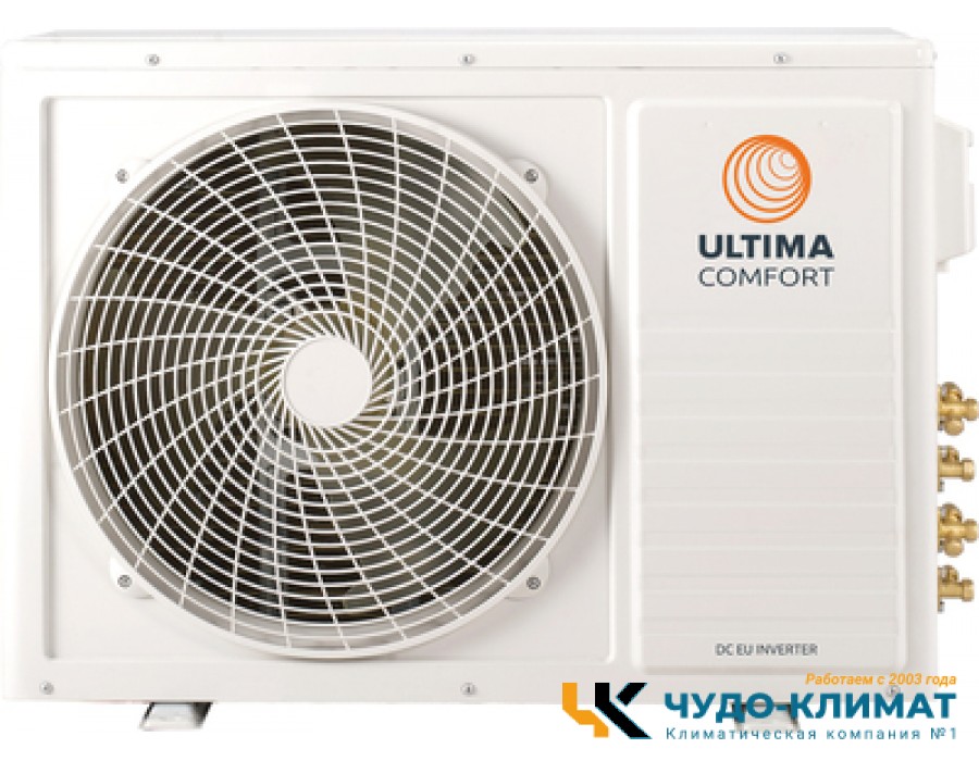 Внешний блок мульти сплит-системы  ULTIMA COMFORT Eclipse UC-3FMA24-OUT